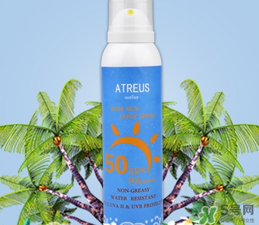 atreus海洋防曬噴霧多少錢(qián)_專(zhuān)柜價(jià)格 atreus海洋防曬噴霧多少錢(qián)_專(zhuān)柜價(jià)格