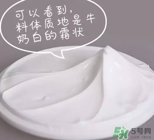 城市小鋪素顏霜怎么樣？城市小鋪素顏霜好不好