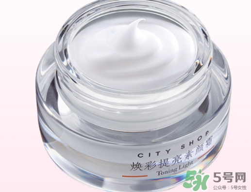城市小鋪素顏霜怎么樣？城市小鋪素顏霜好不好