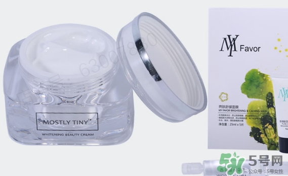 mostly tiny素顏霜多少錢？mostly tiny素顏霜怎么樣