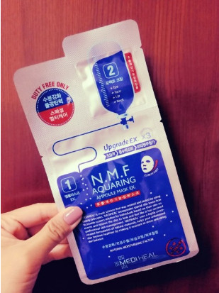 美迪惠爾面膜使用方法 美迪惠爾面膜怎么用 美迪惠爾面膜使用方法 美迪惠爾面膜怎么用