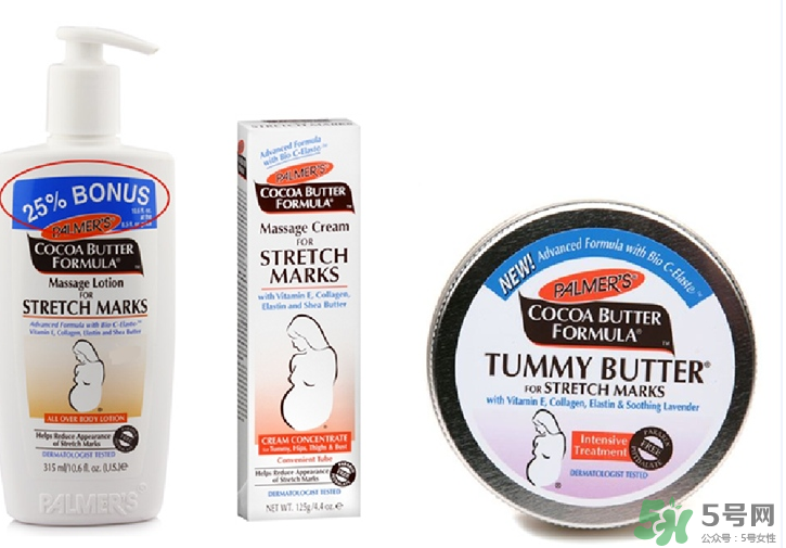 帕瑪氏妊娠紋修復(fù)乳好還是霜好？帕瑪氏妊娠紋產(chǎn)品怎么選？