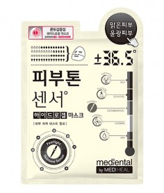 美迪惠爾面膜種類有哪些 美迪惠爾面膜功效 美迪惠爾面膜種類有哪些 美迪惠爾面膜功效