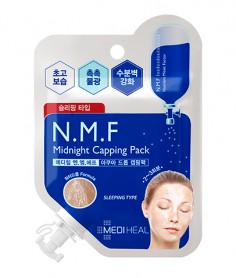 美迪惠爾面膜種類有哪些 美迪惠爾面膜功效 美迪惠爾面膜種類有哪些 美迪惠爾面膜功效