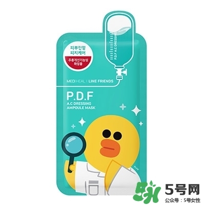 正品美迪惠爾面膜價格 美迪惠爾面膜多少錢一盒