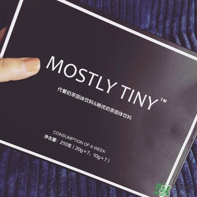 mostly tiny奶茶怎么喝？mos奶茶服用方法