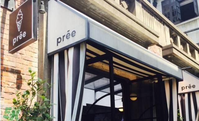 pree冰淇淋多少錢？pree冰淇淋好吃嗎？
