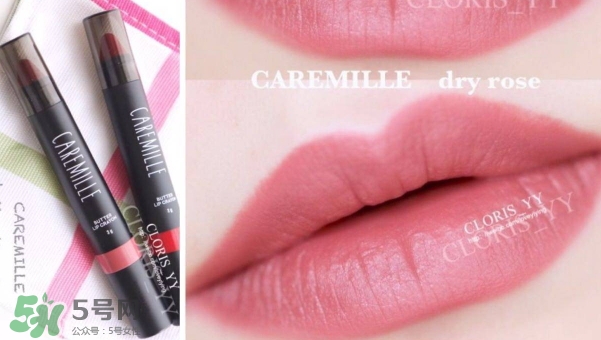 caremille是什么牌子？caremille珂曼是哪里的牌子