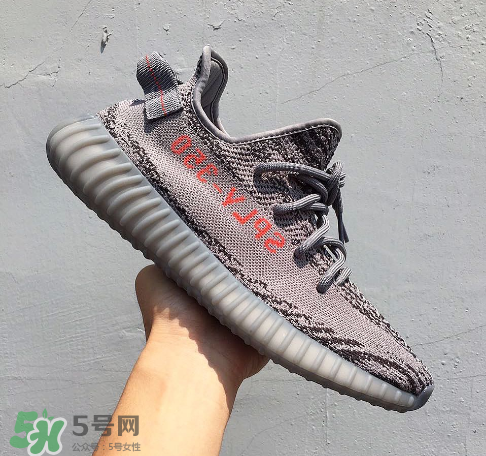 adidas yeezy 350 boost v2 beluga 2.0灰斑馬多少錢？