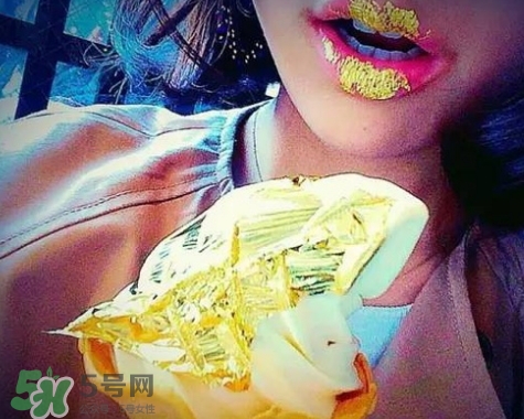 金箔冰淇淋不會中毒嗎？金箔冰淇淋能吃嗎