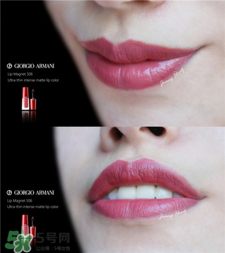 有哪些網(wǎng)紅豆沙色口紅_熱門豆沙色口紅試色 有哪些網(wǎng)紅豆沙色口紅_熱門豆沙色口紅試色