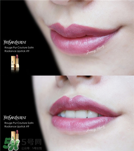 有哪些網(wǎng)紅豆沙色口紅_熱門豆沙色口紅試色 有哪些網(wǎng)紅豆沙色口紅_熱門豆沙色口紅試色