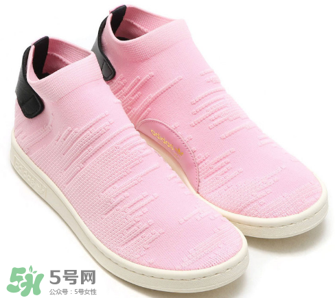 adidas stan smith sock新款粉色襪子鞋會(huì)發(fā)售嗎？