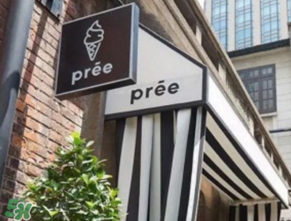 pree冰淇淋多少錢？pree冰淇淋好吃嗎？