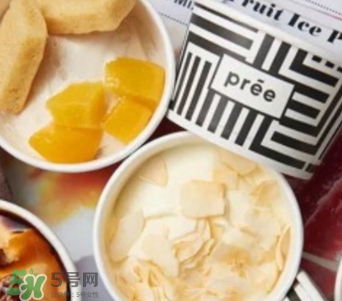 pree冰淇淋多少錢？pree冰淇淋好吃嗎？