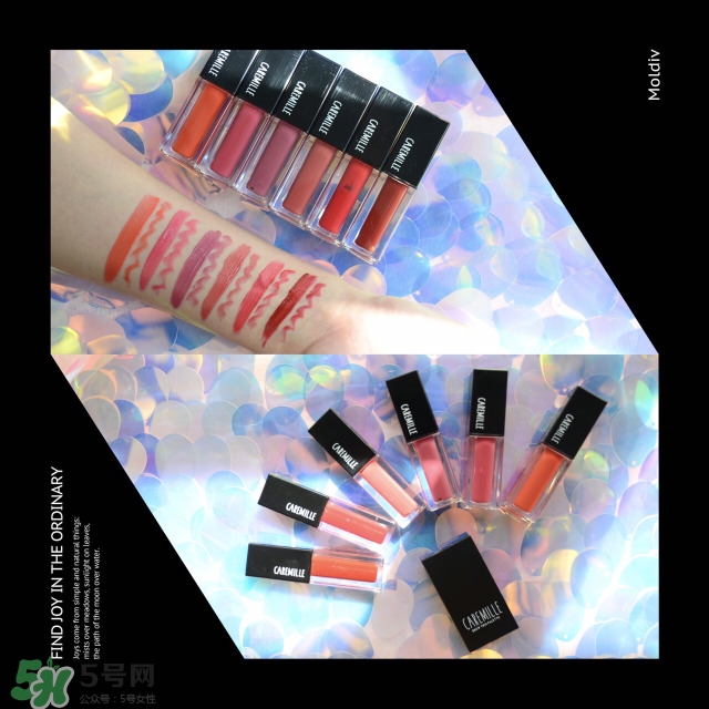 caremille是什么牌子？caremille珂曼是哪里的牌子