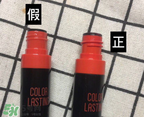 愛茉莉唇釉真假怎么辨別_愛心唇釉真假對比圖 愛茉莉唇釉真假怎么辨別_愛心唇釉真假對比圖