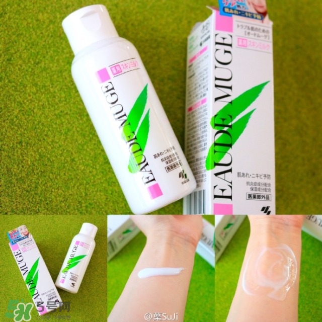 小林制藥?kù)疃划a(chǎn)品哪款好 小林制藥?kù)疃划a(chǎn)品哪款好