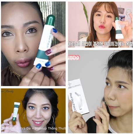 real skin patch怎么樣？real skin是什么牌子