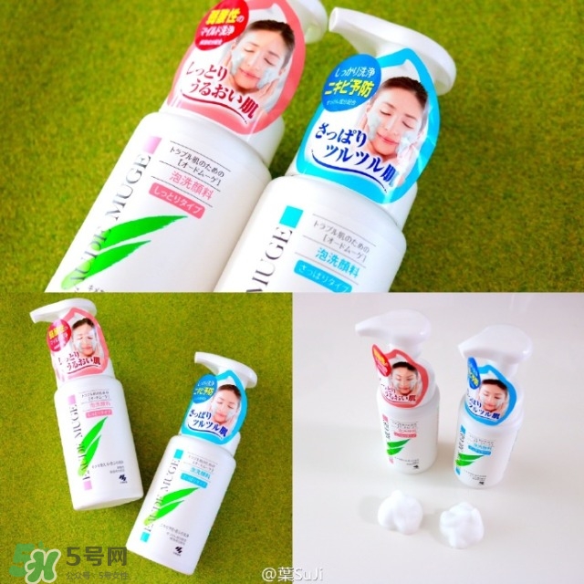 小林制藥?kù)疃划a(chǎn)品哪款好 小林制藥?kù)疃划a(chǎn)品哪款好