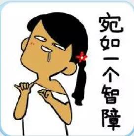 real skin patch怎么樣？real skin是什么牌子