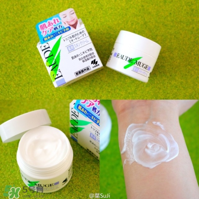 小林制藥?kù)疃划a(chǎn)品哪款好 小林制藥?kù)疃划a(chǎn)品哪款好