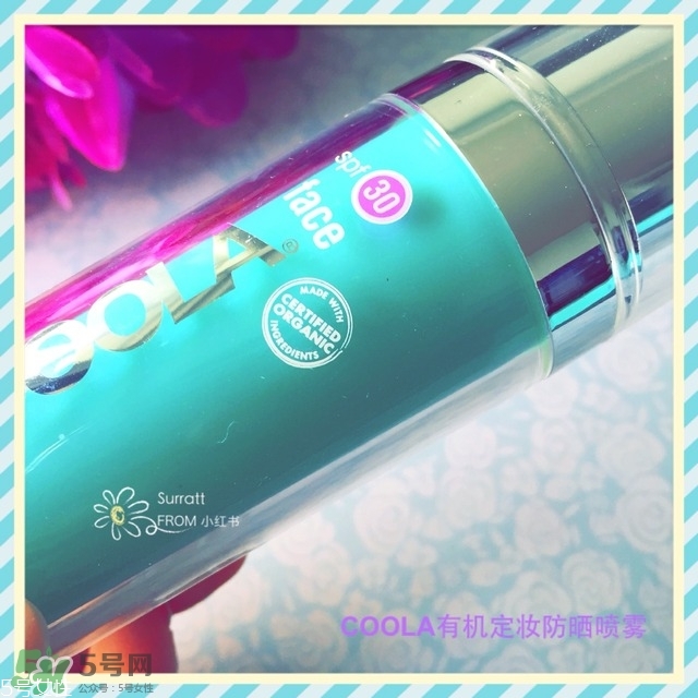 coola是什么牌子_哪個國家的_什么檔次 coola是什么牌子_哪個國家的_什么檔次