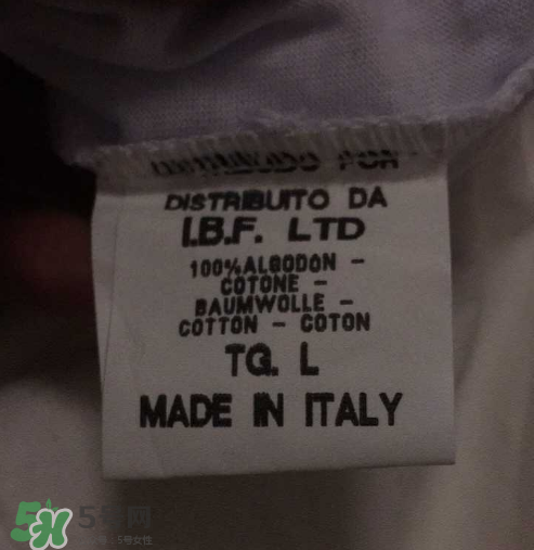 supreme italia是什么牌子？意大利版supreme和supreme有什么區(qū)別？