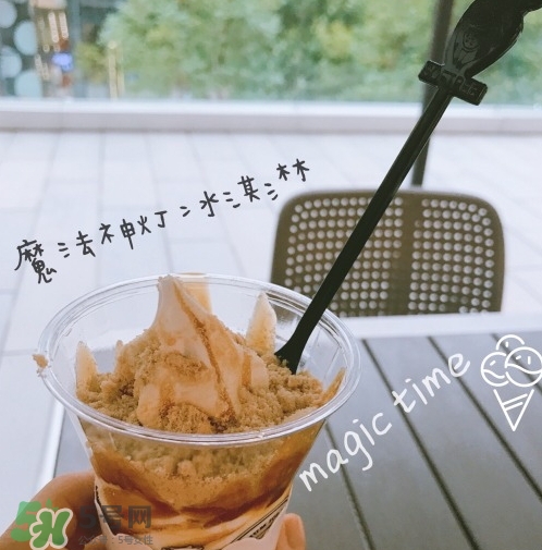 softree冰淇淋好吃嗎？softree冰淇淋哪款好吃？