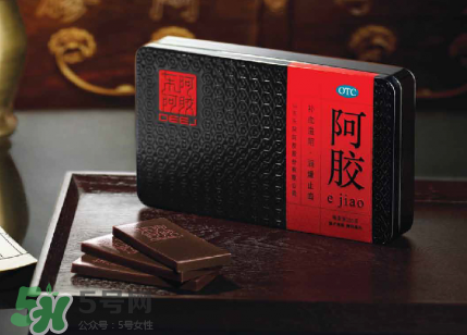 懷孕能吃阿膠嗎？懷孕初期能吃阿膠嗎？