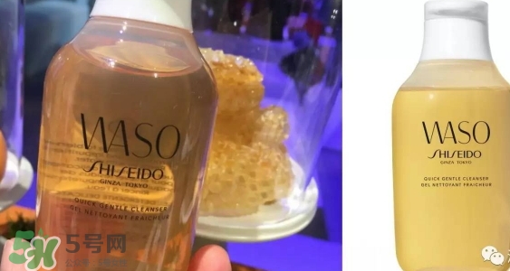 資生堂waso護膚品怎么樣_使用心得_適合年齡 資生堂waso護膚品怎么樣_使用心得_適合年齡