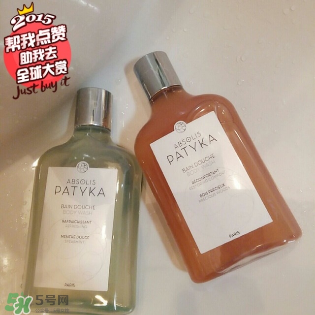 patyka沐浴露怎么樣?帕蒂卡沐浴露好用嗎? patyka沐浴露怎么樣?帕蒂卡沐浴露好用嗎?