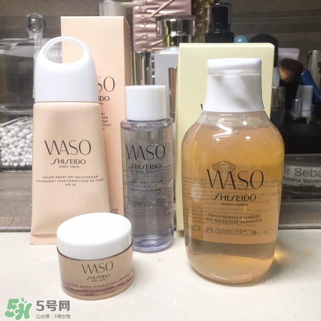 資生堂waso護膚品怎么樣_使用心得_適合年齡 資生堂waso護膚品怎么樣_使用心得_適合年齡