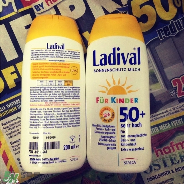 ladival是什么牌子_哪個國家的_什么檔次 ladival是什么牌子_哪個國家的_什么檔次