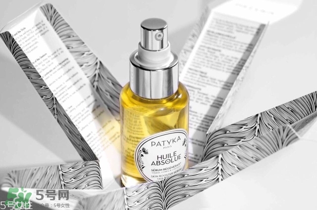 patyka是什么牌子_哪個(gè)國家的_什么檔次 patyka是什么牌子_哪個(gè)國家的_什么檔次