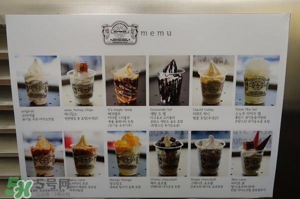 softree冰淇淋多少錢？softree冰淇淋價格地址