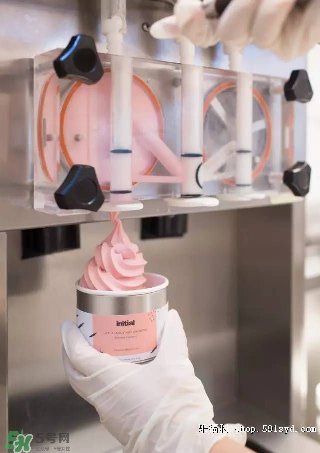 initial冰淇淋多少錢？initial冰淇淋好吃嗎？