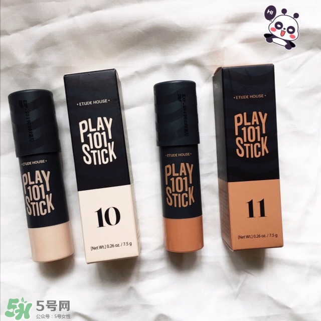 愛麗小屋修容棒怎么用圖解 愛麗小屋高光修容棒怎么用 愛麗小屋修容棒怎么用圖解 愛麗小屋高光修容棒怎么用