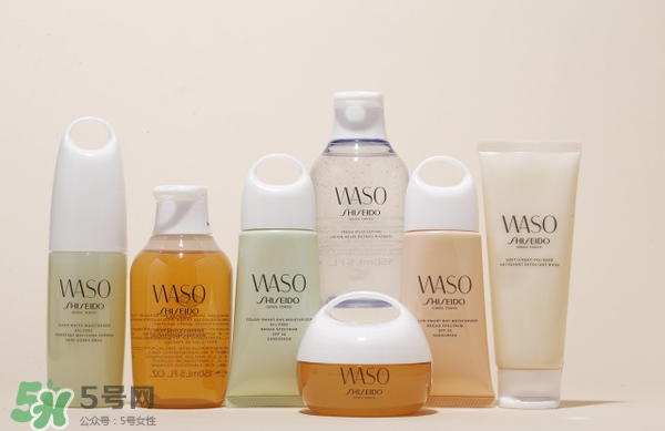 資生堂waso護膚品怎么樣_使用心得_適合年齡 資生堂waso護膚品怎么樣_使用心得_適合年齡