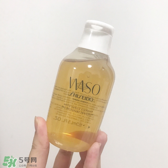 資生堂waso護膚品怎么樣_使用心得_適合年齡 資生堂waso護膚品怎么樣_使用心得_適合年齡