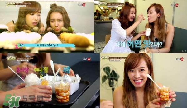 softree冰淇淋多少錢？softree冰淇淋價格地址