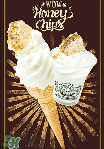 softree冰淇淋多少錢？softree冰淇淋價格地址