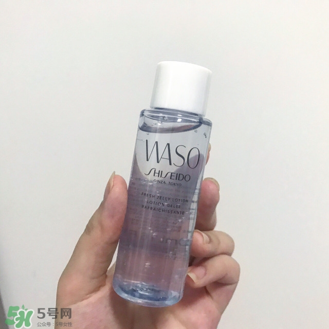 資生堂waso護膚品怎么樣_使用心得_適合年齡 資生堂waso護膚品怎么樣_使用心得_適合年齡