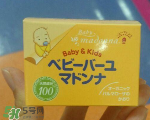 Madonna馬油副作用是什么？ Madonna馬油有副作用嗎？