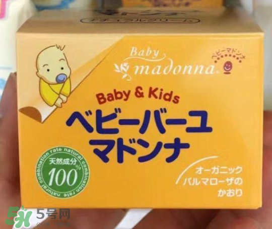 Madonna馬油副作用是什么？ Madonna馬油有副作用嗎？