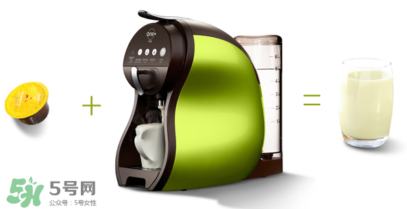 辦公室小野用的什么咖啡機(jī)？onecup膠囊咖啡機(jī)介紹
