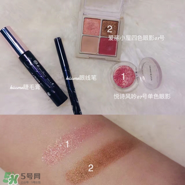 減齡妝容怎么畫(huà) 如何化減齡妝