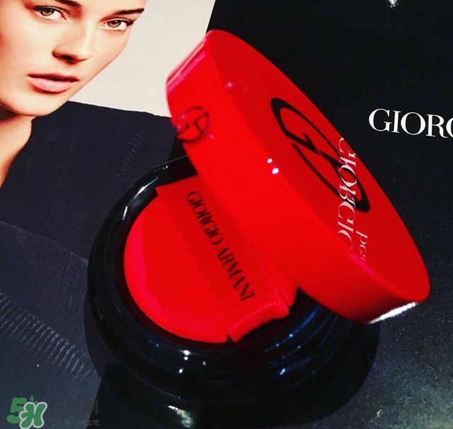 阿瑪尼2017新款氣墊多少錢_阿瑪尼紅色氣墊專柜價格 阿瑪尼2017新款氣墊多少錢_阿瑪尼紅色氣墊專柜價格