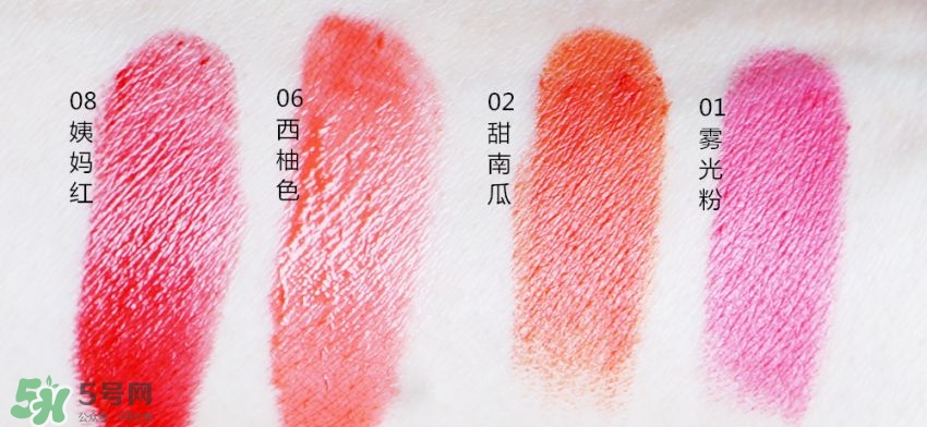 卡姿蘭嘀嗒唇膏怎么樣_卡姿蘭嘀嗒唇膏好用嗎 卡姿蘭嘀嗒唇膏怎么樣_卡姿蘭嘀嗒唇膏好用嗎