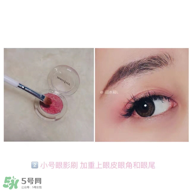 減齡妝容怎么畫(huà) 如何化減齡妝